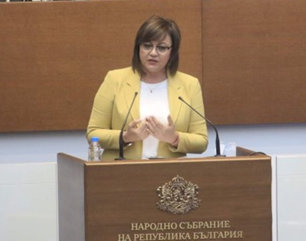 Корнелия Нинова: Правителството да договори доставка на руската ваксина „Спутник  V“